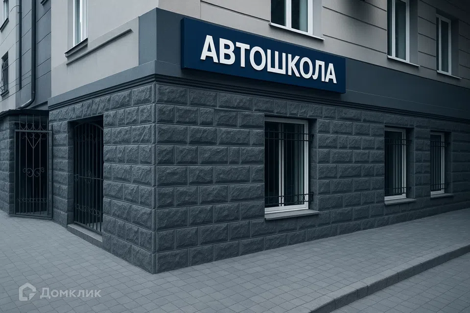 Продаётся помещение своб. назначения, 174 м²