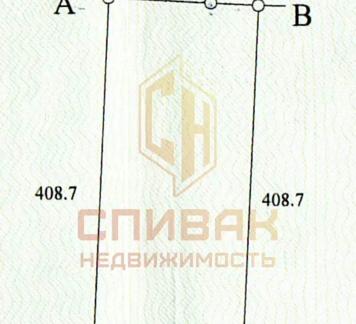 Продаётся земельный участок, 693 сот.