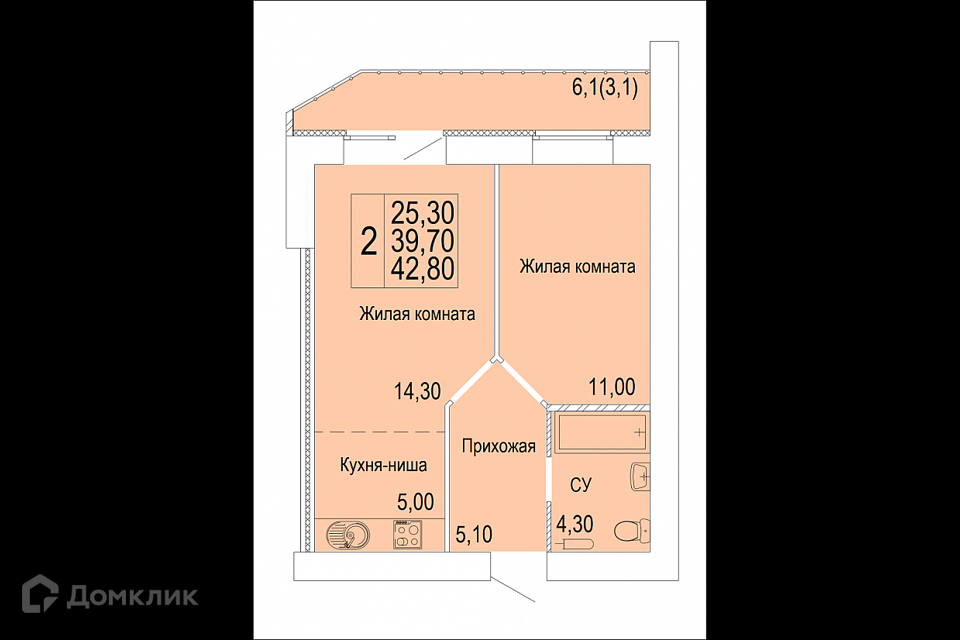 В Кирове построили и заселили еще один дом для детей-сирот