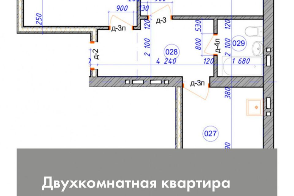 Продаётся 2-комнатная квартира, 67.81 м²