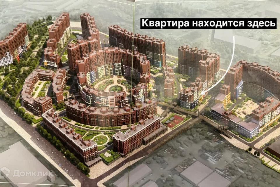 фото отбъекта