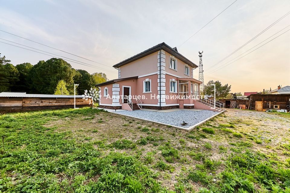 Дом в томске в пригороде