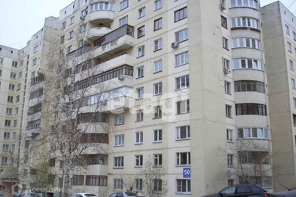 Продаётся 5-комнатная квартира, 143.5 м²