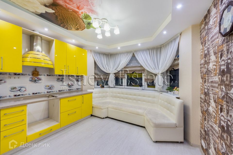 Продаётся 3-комнатная квартира, 79 м²
