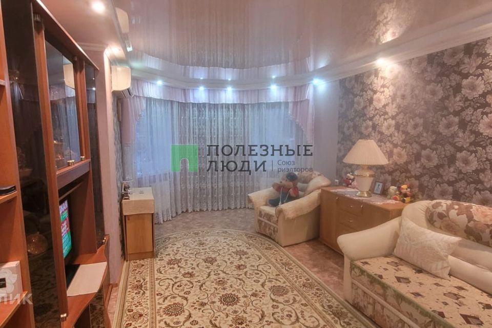 Купить Квартиру 1 Комнатную Энгельс Вторичка Авито