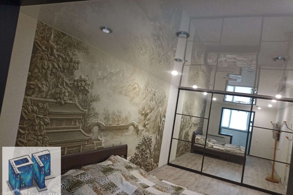 Продаётся 3-комнатная квартира, 118 м²