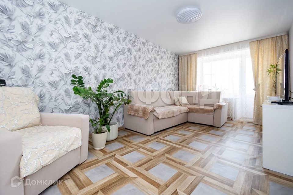 Продаётся 3-комнатная квартира, 61 м²