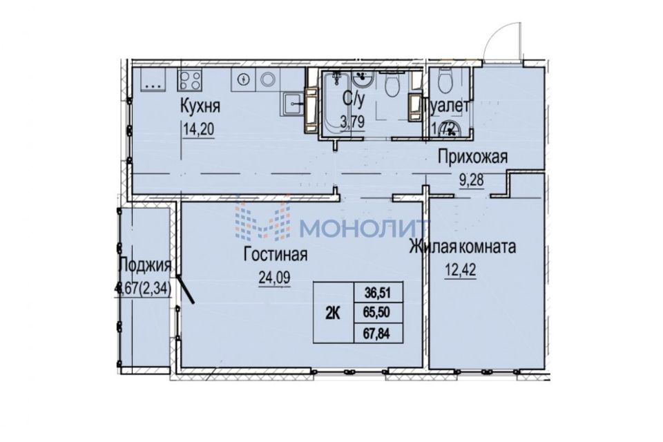 Продаётся 2-комнатная квартира, 67.84 м²