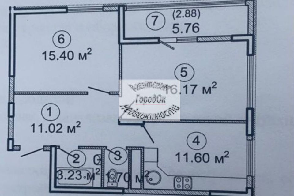 Продаётся 2-комнатная квартира, 58.5 м²