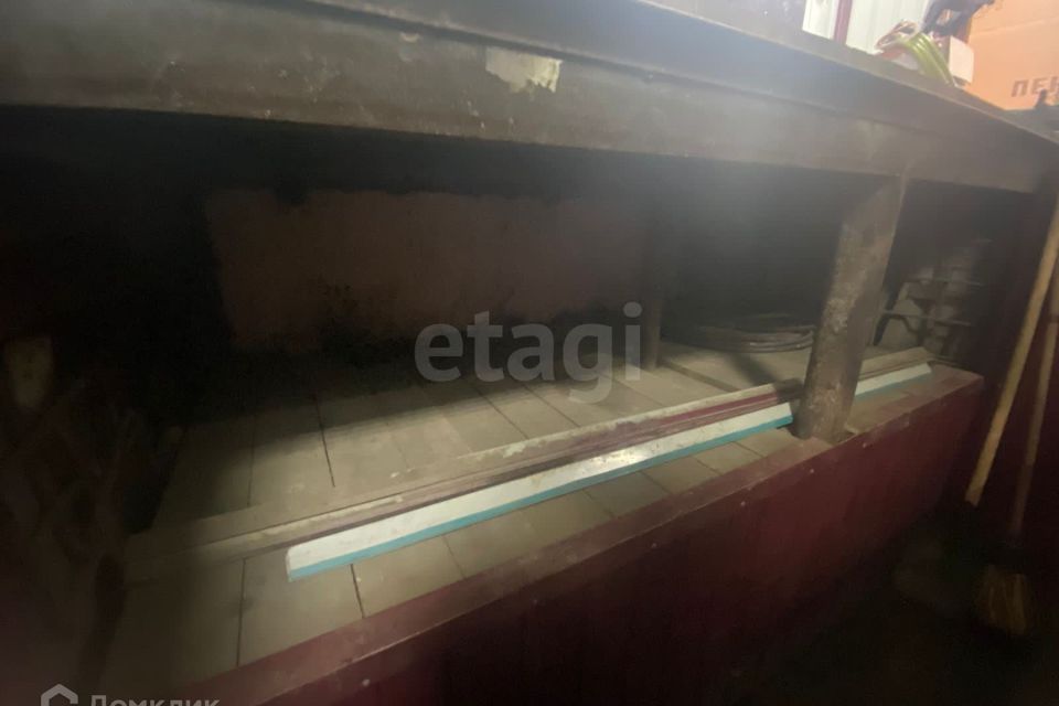 фото отбъекта