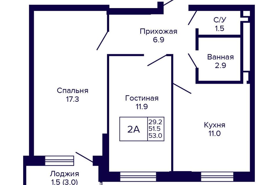 Продаётся 2-комнатная квартира, 53 м²
