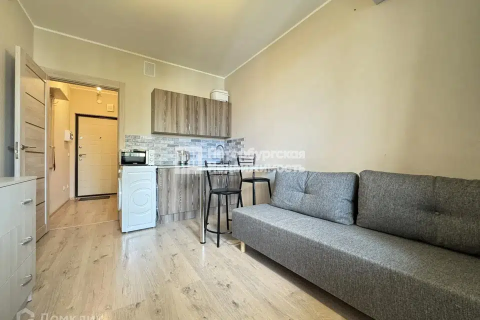 Продаётся студия, 20.5 м²