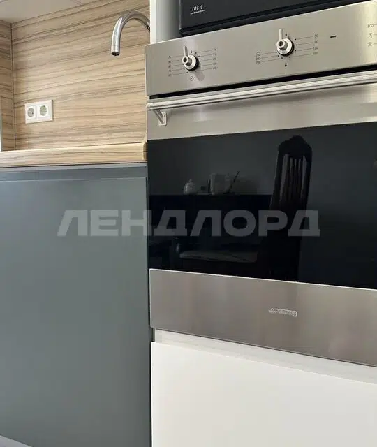 Продаётся 2-комнатная квартира, 48.2 м²