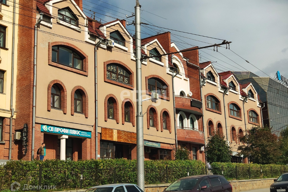 Продаётся 3-комнатная квартира, 115 м²