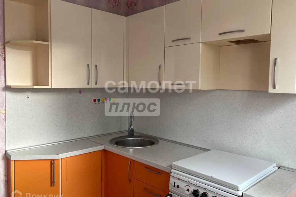 Продаётся 2-комнатная квартира, 45.6 м²