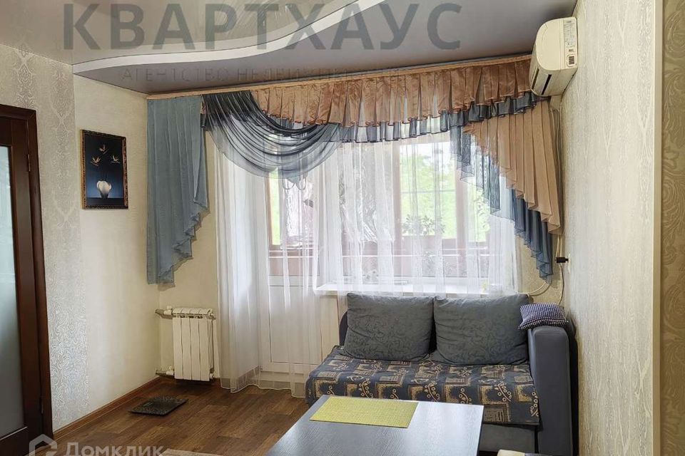 Продаётся 2-комнатная квартира, 45.1 м²