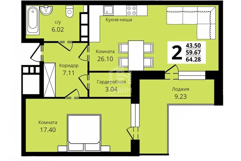 Продаётся 2-комнатная квартира, 64.3 м²