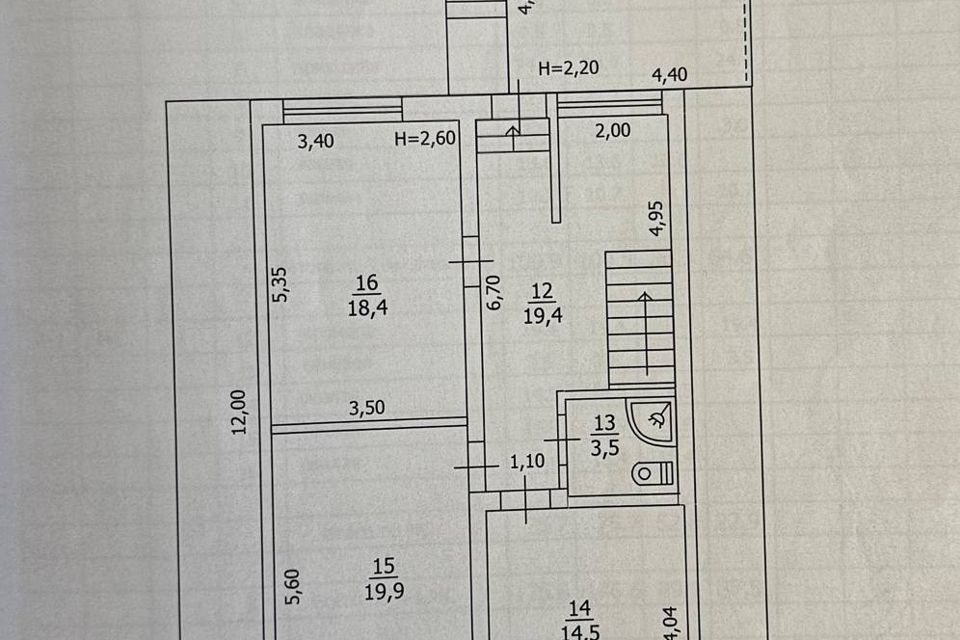 Продаётся 2-этажный дом, 176.6 м²