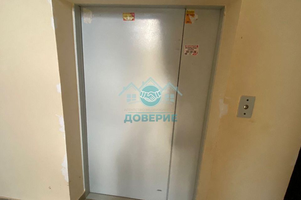 Продаётся 1-комнатная квартира, 36.8 м²