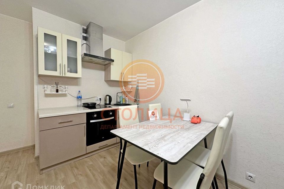 Сдаётся студия, 28 м²