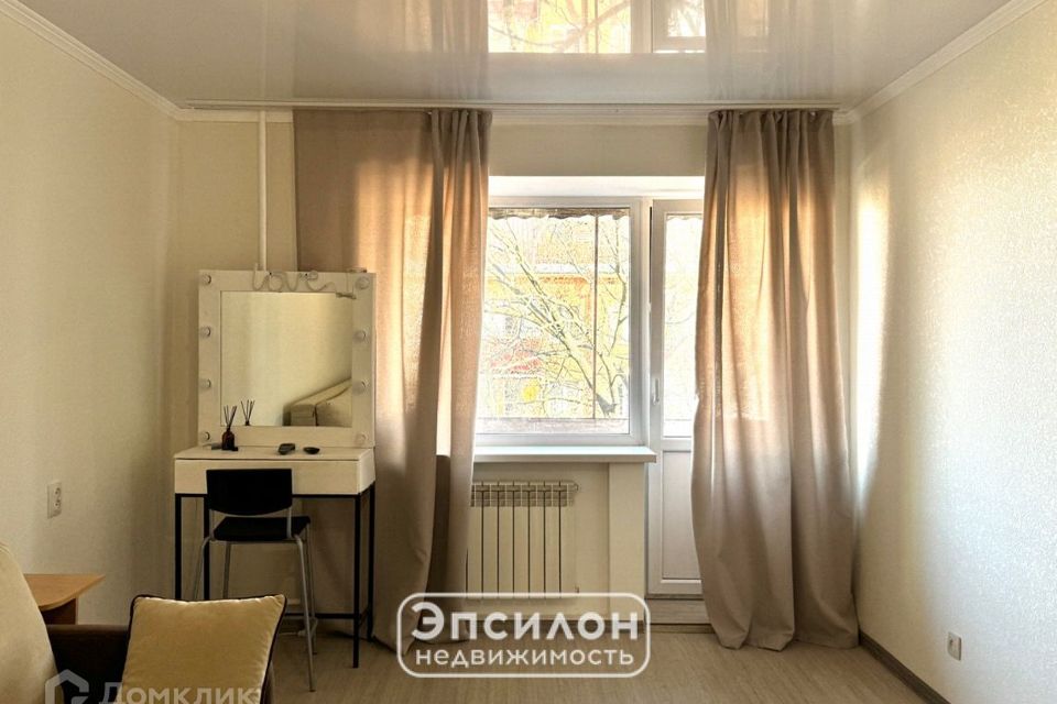 Продаётся 1-комнатная квартира, 30 м²