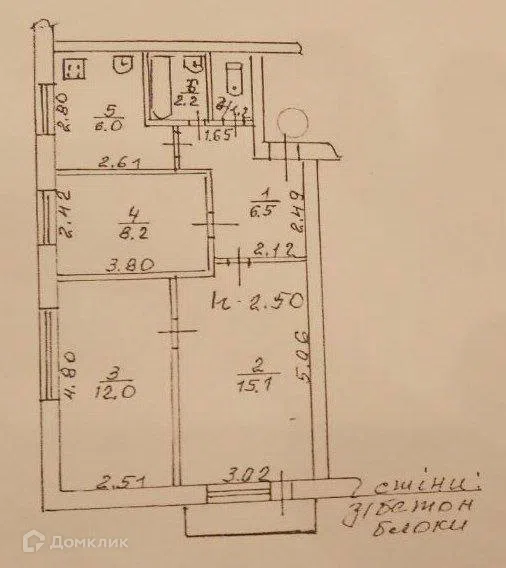 Продаётся 3-комнатная квартира, 52 м²