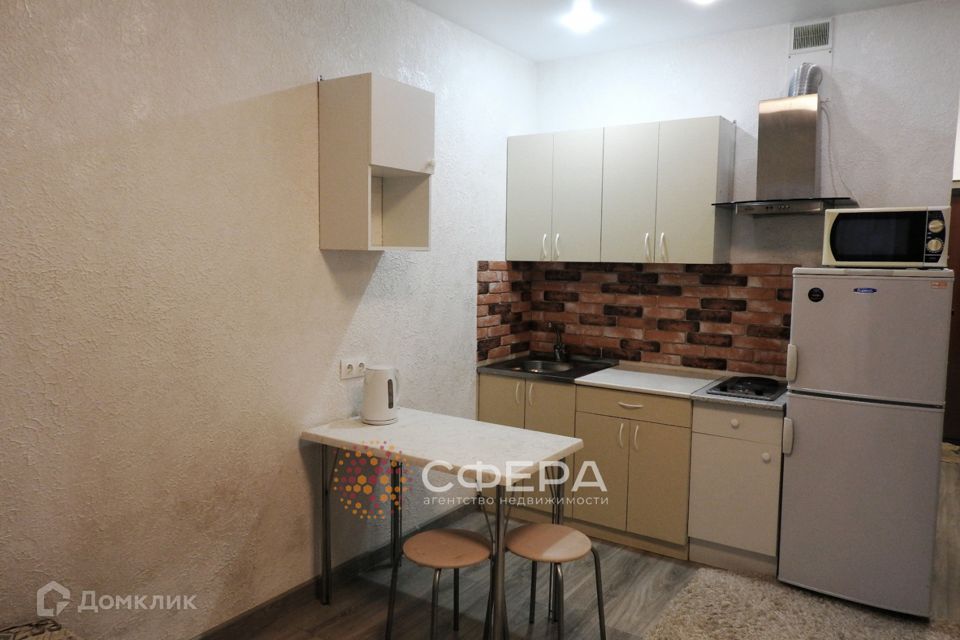Сдаётся студия, 20 м²