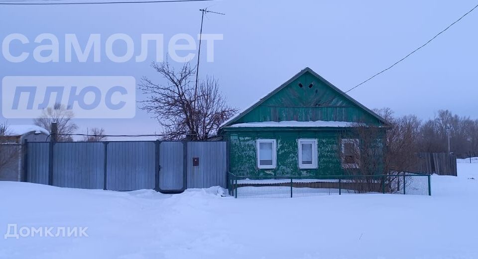 Дедуровка Оренбургская Область Купить Дом