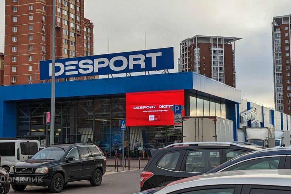 фото отбъекта