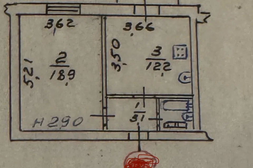 Продаётся 1-комнатная квартира, 37.2 м²
