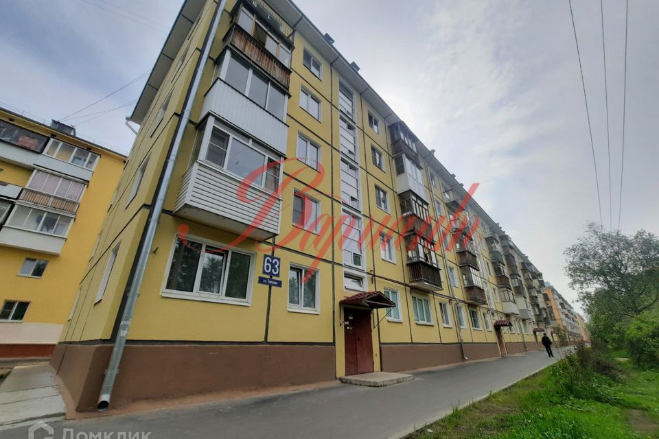 Продаётся 2-комнатная квартира, 41.4 м²