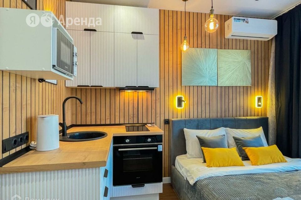 Сдаётся студия, 20 м²