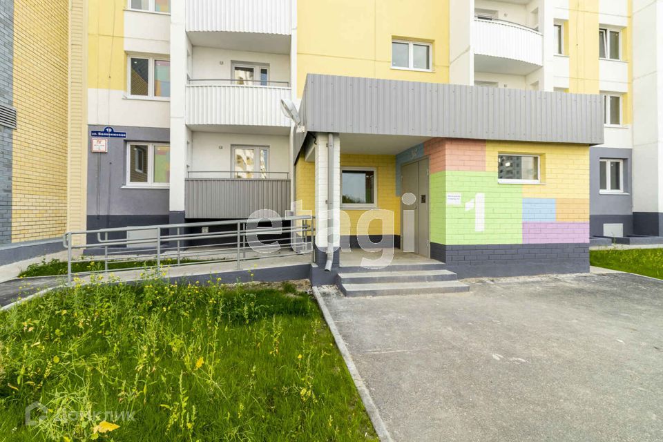 Продаётся 2-комнатная квартира, 53.9 м²