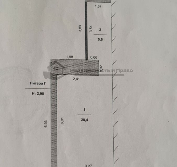 фото отбъекта