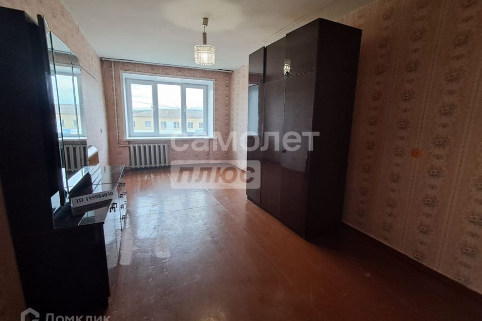 Продаётся 2-комнатная квартира, 45.3 м²