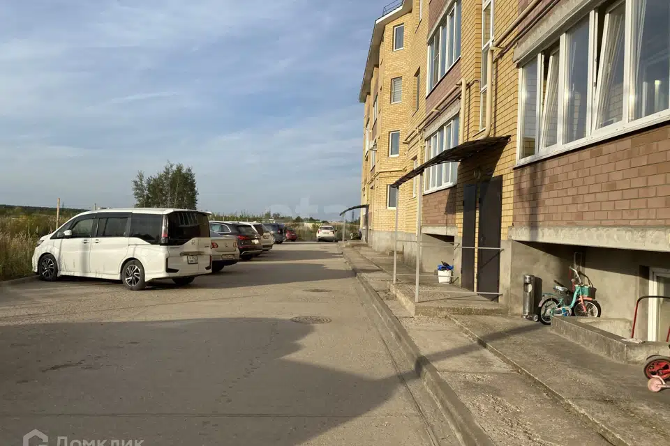 Продаётся 1-комнатная квартира, 45.8 м²