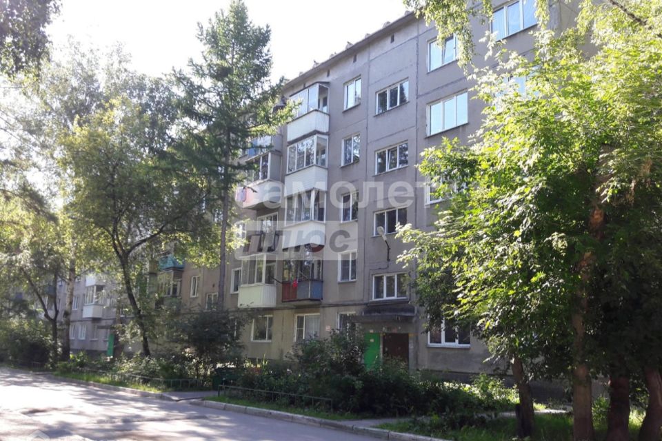 Продаётся 2-комнатная квартира, 43.5 м²