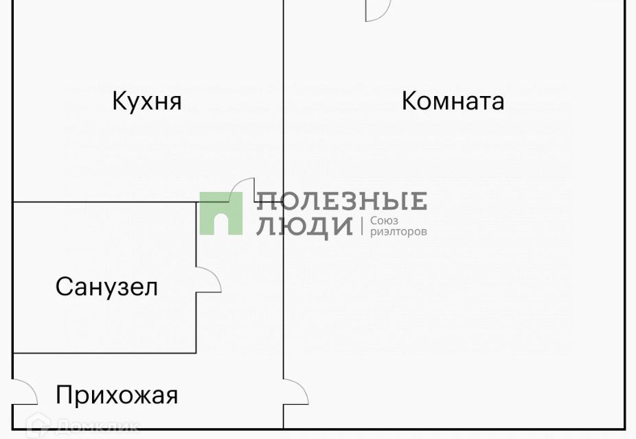 Продаётся 1-комнатная квартира, 29.8 м²