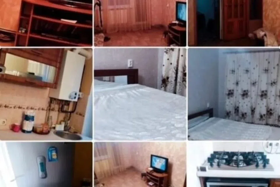 Продаётся 2-комнатная квартира, 43.7 м²