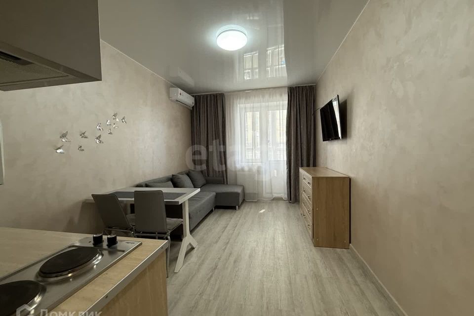 Продаётся студия, 22 м²