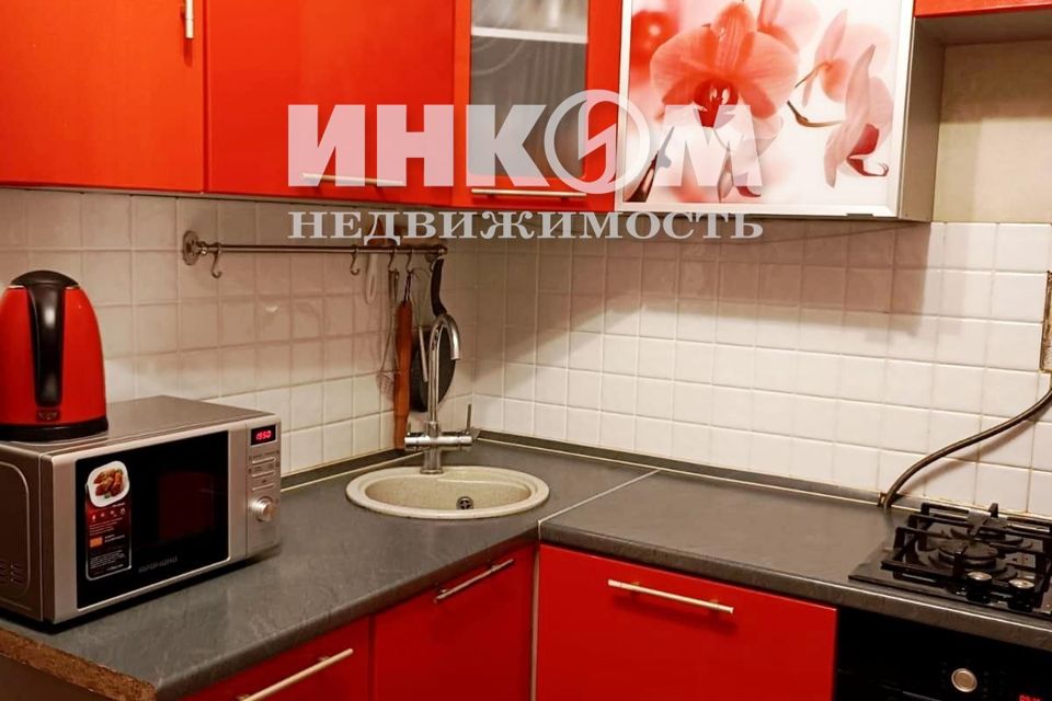 Купить 2 Комнатную Квартиру Метро Коньково