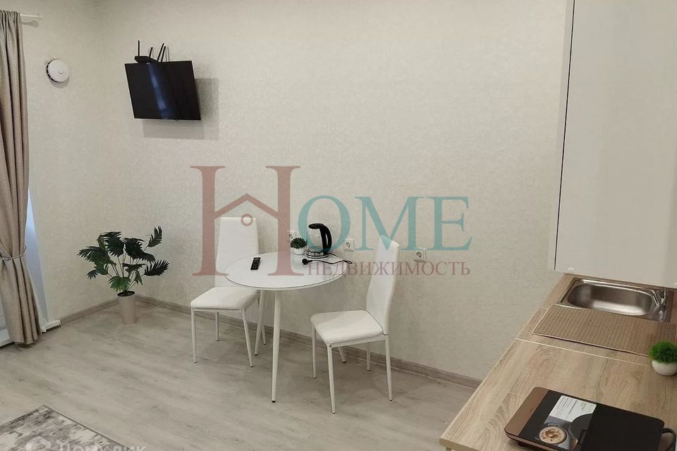 Сдаётся 1-комнатная квартира, 30 м²