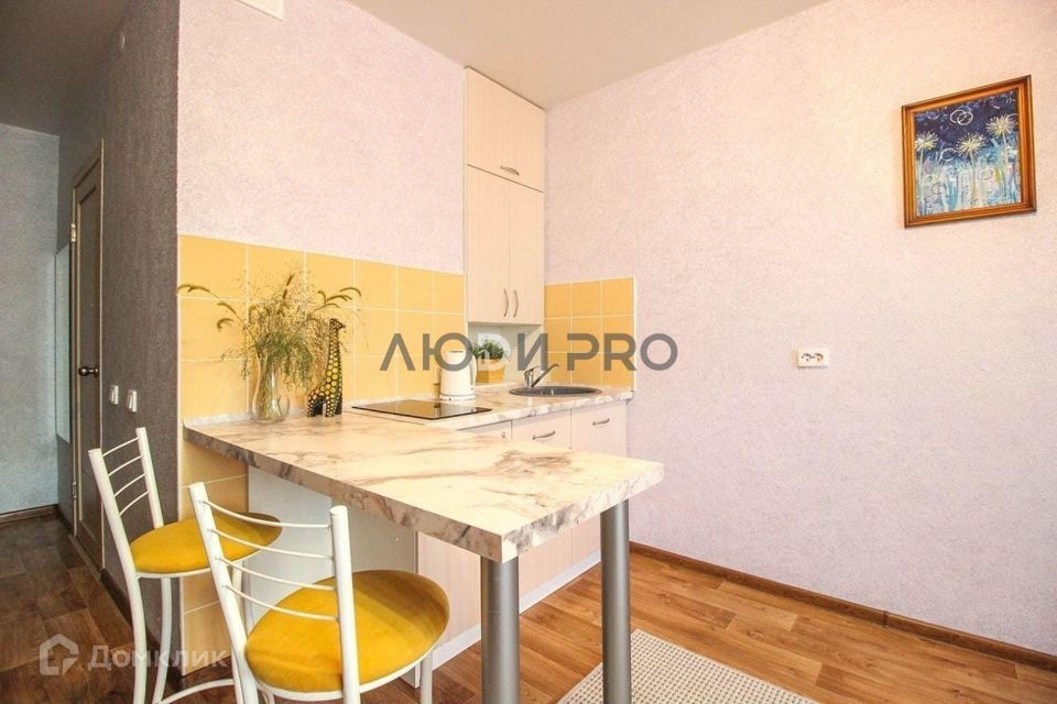 Продаётся студия, 28.4 м²