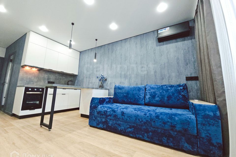 Продаётся студия, 25.7 м²