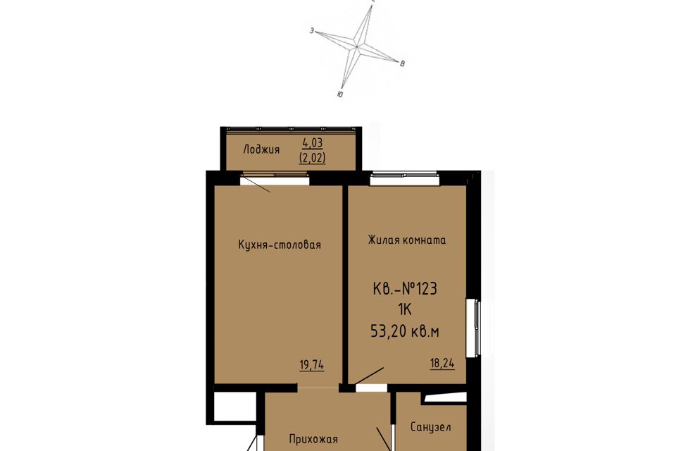Продаётся 1-комнатная квартира, 53.2 м²