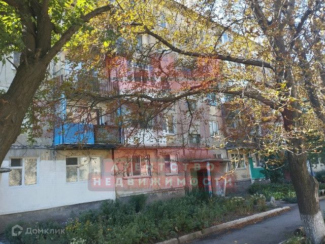 Продаётся 2-комнатная квартира, 47.9 м²