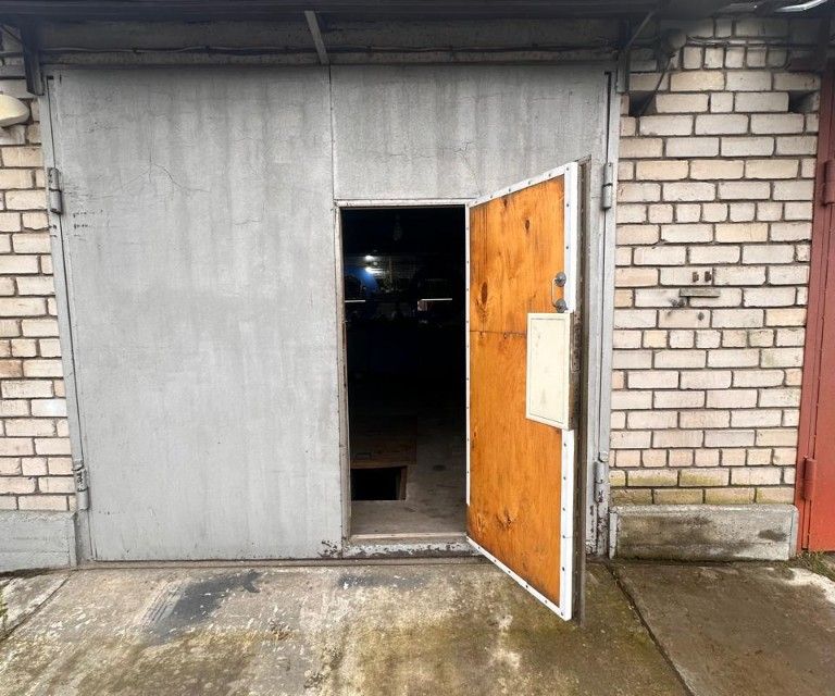 фото отбъекта