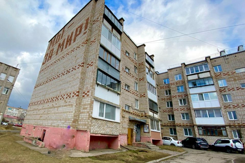 Продаётся 2-комнатная квартира, 50.9 м²