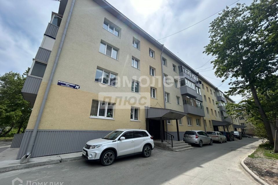 Продаётся 2-комнатная квартира, 44.9 м²