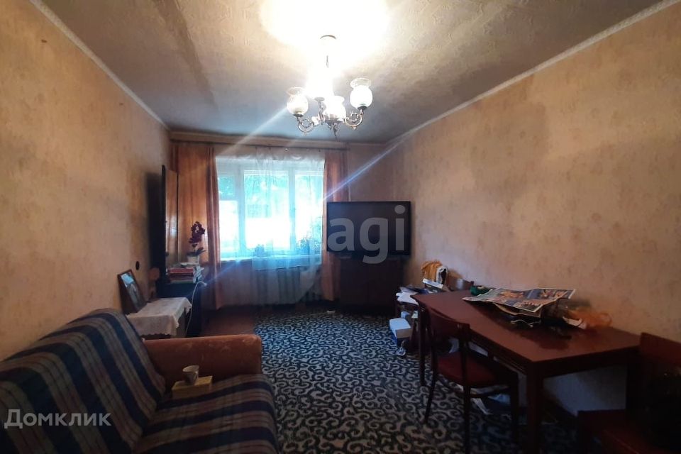 Купить Однокомнатную Квартиру В Мичуринске Вторичное